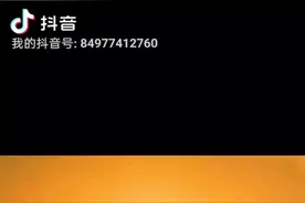 读论语，推行仁爱，得道多助失道寡助。孔孟大道是兵法之根图片