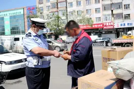 【夏季治安打击整治“百日行动”】冰城公安严格取缔电动车、摩托车交通乱象图片
