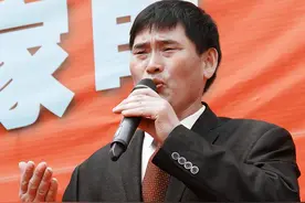 “陈亚男父亲”账号举报大衣哥：给新儿媳妇50万彩礼违反规定图片