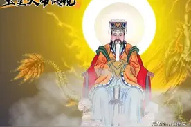 民间故事：玉皇大帝传奇图片