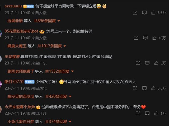 �������С�����������