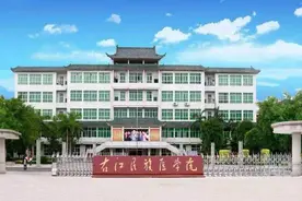 右江民族医学院2022年分省分专业录取分数及2023年报考建议图片