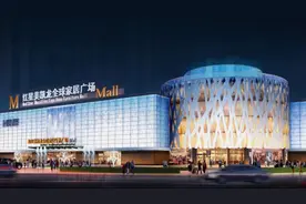 3000字拆解红星美凯龙：红星美凯龙不卖家具，卖什么？图片