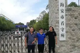 牺牲前的最后时刻，手里还拿着案件任务分配表——追记因公牺牲的周口民警唐国旗图片