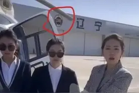 学成语——矜世取宠图片