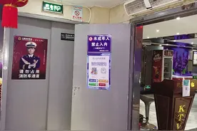 “带娃唱K违法”引热议！记者海口走访：部分KTV称未成年人可在家长陪同下进入图片