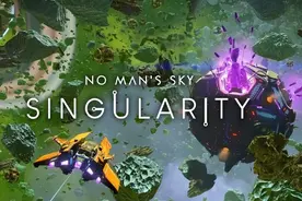 《无人深空》发布季节性更新“奇点”宣传片 操作体验优化图片