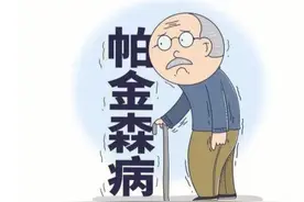 @太原人，知“帕”不害“帕”，带你了解帕金森病的那些事图片