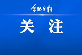 让老师“吃惊”！中国科大学生这篇“致谢”火了图片