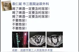 憋尿的危害，被很多人忽略了图片