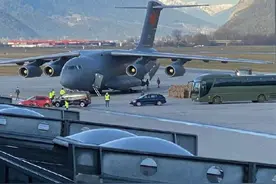 运-20重返欧洲，入境奥地利，中国用实际行动证明，我们不站队图片