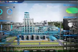 中化江苏南通星辰5G+AI 智慧工厂，护航化工企业数字化转型创新发展！图片