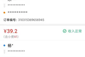 达达骑士跑腿轿车配送个人跑腿实践图片