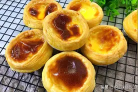想吃蛋挞不用出去买，教你10种家常蛋挞的做法，比买的还好吃图片