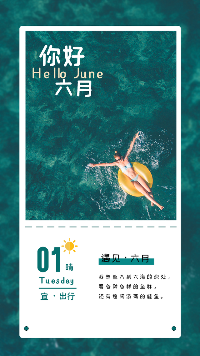 6������Ȧ�İ����ʺ����·�����Ȧ���������İ�˵˵�������