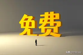 坐着地铁去旅行！宁波竟有那么多免费景点……图片