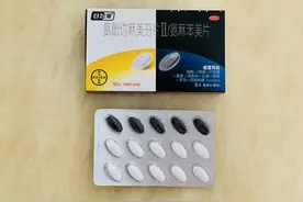 解析常规感冒药——氨酚伪麻美芬片Ⅱ氨麻苯美片到底是什么？图片