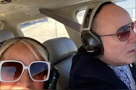 美国军火巨头雷神公司副董事长坠机身亡，妻子一并遇难！图片