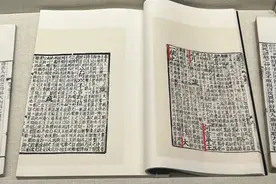 【铸牢中华民族共同体意识】正统论：深入理解中国文明的关键概念图片