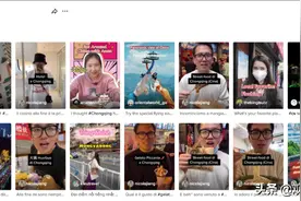 今天吃啥子？重庆火锅香飘TikTok图片