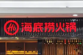 绝对想不到的海底捞超全攻略！图片