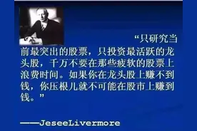 博瑞传播：NFT龙头，注资成都文交所，教育、小贷业务表现稳健图片