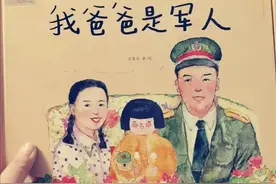 全网首发【轻听】第一季：①去走您来时的路图片