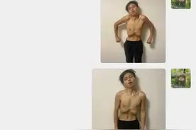 相亲聊天记录 这放在整个相亲界也是相当炸裂的图片