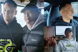 两天爆4个瓜：童星遭霸凌跳楼、张碧晨产后失聪、洗米华涉六千亿图片