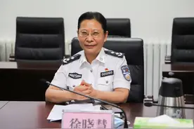 徐晓慧，任河南警察学院院长图片