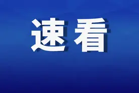 肥乡农村信用合作联社暂停营业公告图片