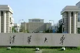 实话实说，作为一名高中数学教师，我还真考不过班上的尖子生图片