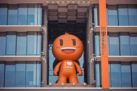 淘宝可以改ID了图片