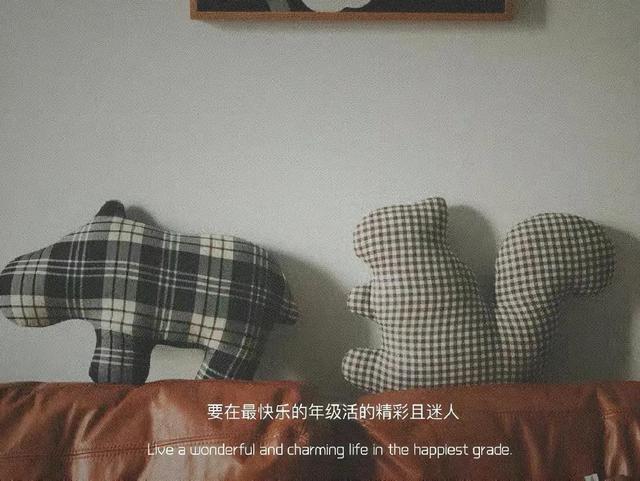 朋友圈情感文案图｜等太久了，感动的只是自己