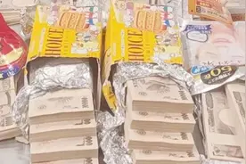 海关披露多起超量携带现金出入境案，有人夹带近30万欧元现金图片