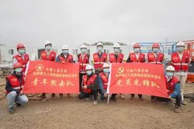 中国建筑第八工程局有限公司华南公司：砥砺铁军精神 续写时代华章图片