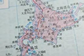 日本主要岛屿的面积及海岸线的长度图片