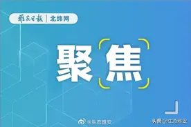 雅安亿元消费券火爆来袭，等你“薅羊毛”！图片