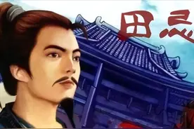 书本为何没有田忌赛马后续？愚蠢的胜利，几年后他付出了惨痛代价图片