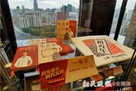 既有天文馆星球咖啡，又有天书奇谭茶包 上海礼物的出“世”与入“市”图片