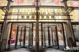 这家香港银行可线上开户，最快5分钟，0门槛！图片