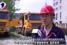 大连这些地方将建停车场！图片