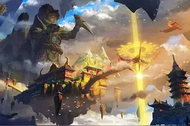 神话宇宙：三十六重天的划分，我只知道离恨天图片