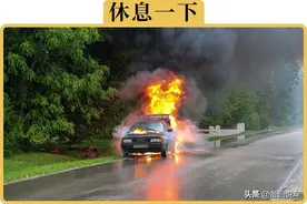 夏天车子连续开了3小时，要停下来散散热吗？老司机告诉你答案。图片