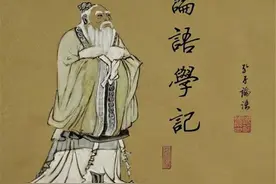 《论语》第七篇述而（166）：加我数年，五十以学易，可以无大过图片