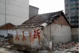 拆迁最震惊一幕曝光：那个千方百计寻人继承遗产的工作人员，到底有多温暖？图片