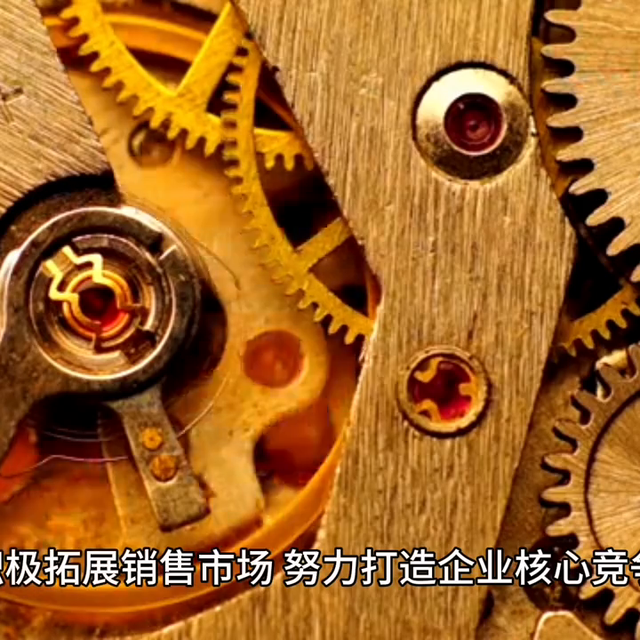 �����ᣨ�ֱ�Ʒ�ƣ�#����һ���ʺ���