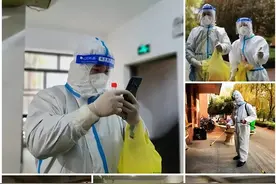 温暖“疫”瞬间，这就是兰理工的力量！图片