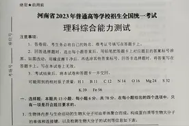 对分啦：又新又全的2023年全国高考各科真题及答案（全国乙卷）图片