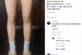 夜骑成瘾！生物钟全乱？5大代价令人震惊！你还敢骑吗图片